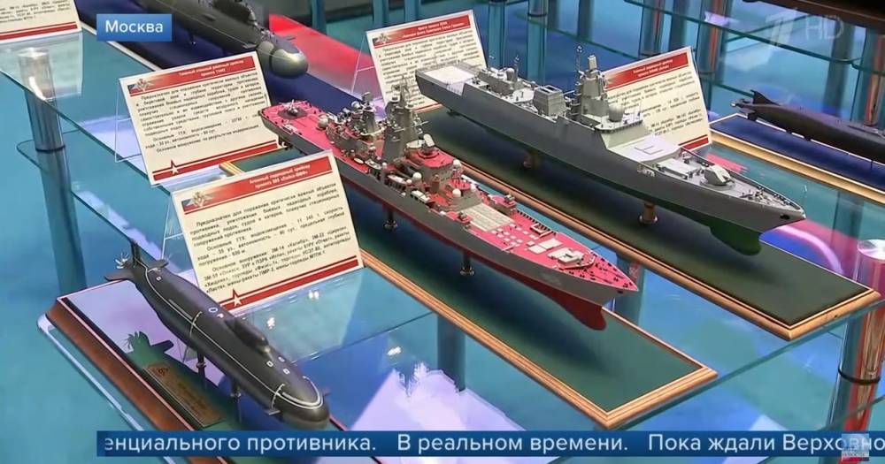 Раскрыты характеристики субмарины пятого поколения - popmech.ru - Россия