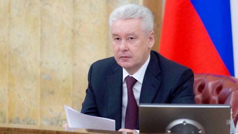 Сергей Собянин - Собянин подписал закон об исполнении бюджета Москвы за 2018 год - russian.rt.com - Москва