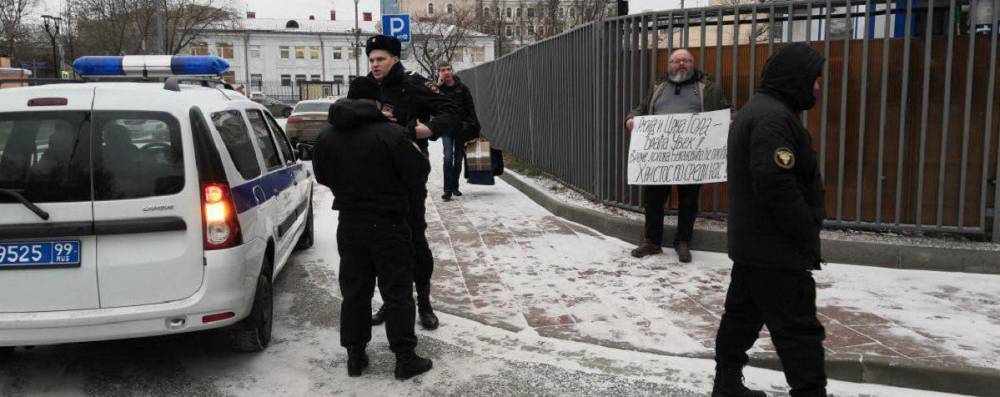 Мило Джуканович - В Москве прошли протесты против гонений на церковь в Черногории - politnavigator.net - Москва - Сербия - Черногория