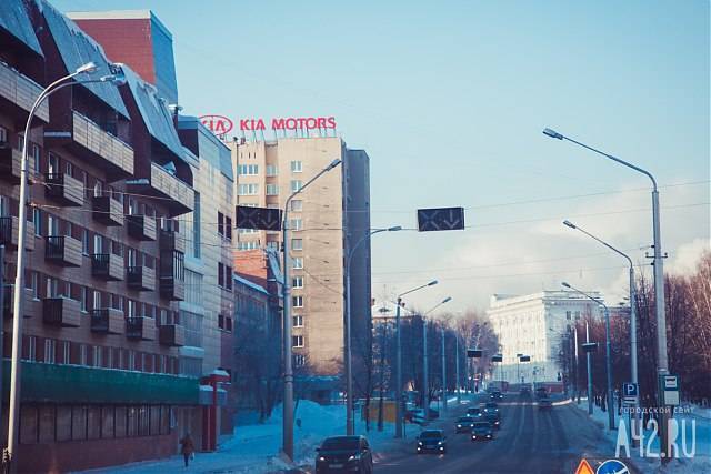 В новогодние праздники в Кемерове отключат реверсивное движение - gazeta.a42.ru - Советск