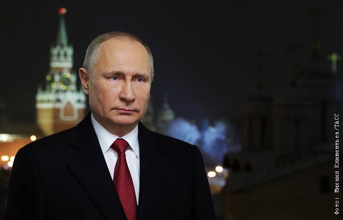 Владимир Путин - Путин в новогоднем обращении выразил уверенность в успешном развитии России - interfax.ru - Москва - Россия