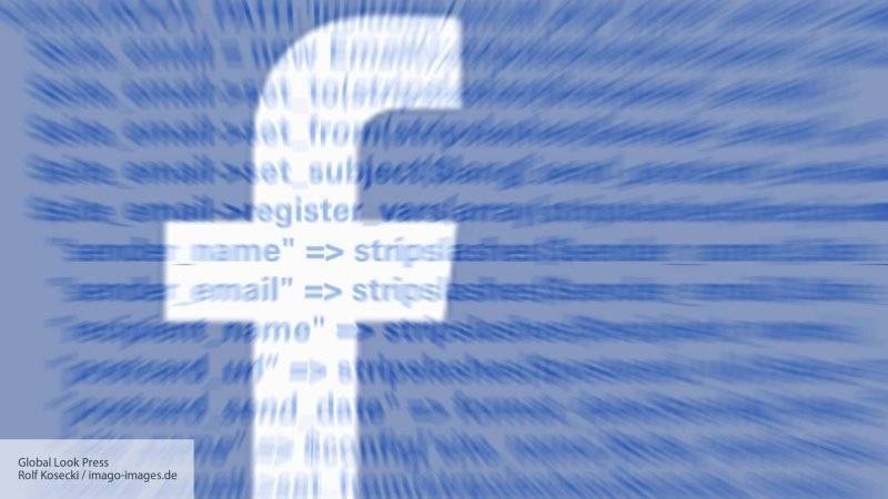 Закон об устойчивом Рунете поможет бороться с халатностью Facebook - politros.com - Бразилия