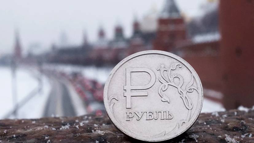 Антон Шабанов - Эксперт оценил перспективы российской экономики в 2020 году - russian.rt.com