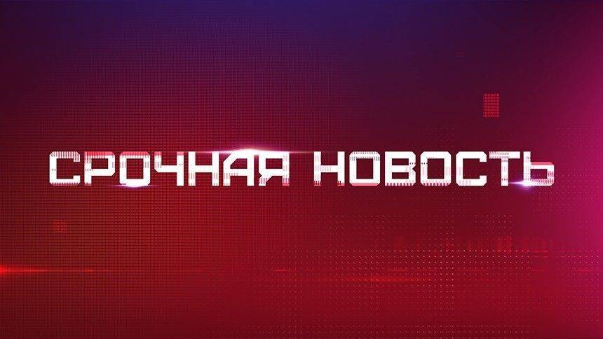 Неизвестные напали на пост ДПС в Ингушетии - 5-tv.ru - респ. Ингушетия - Магас