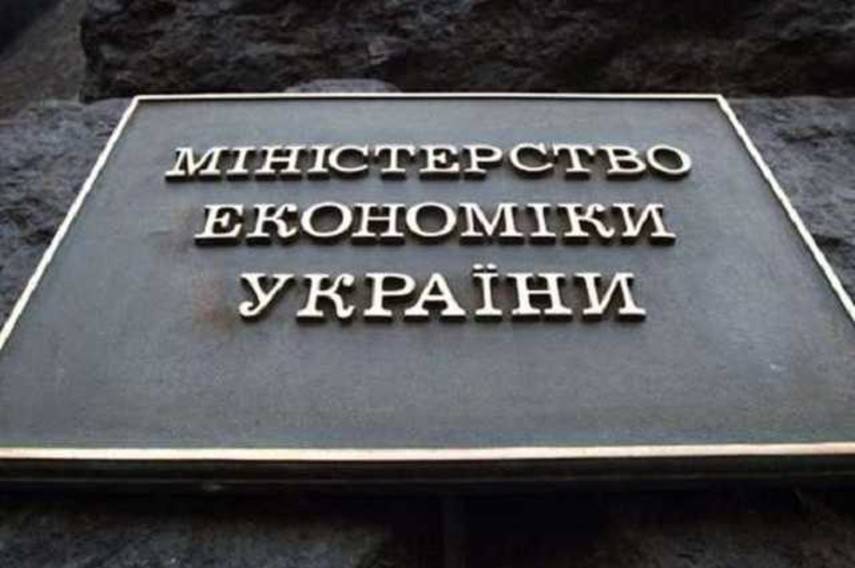 Павел Кухта - Стало известно, как и когда заработает Фонд национального богатства - abcnews.com.ua