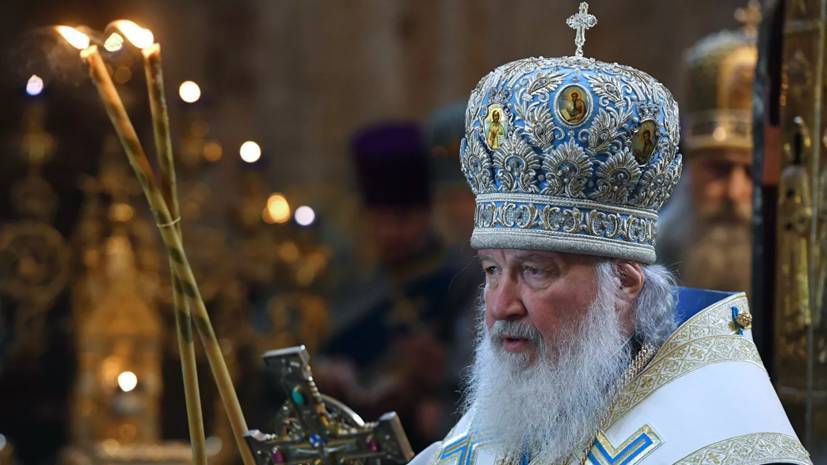 патриарх Кирилл - Патриарх Кирилл оценил законопроект о борьбе с домашним насилием - russian.rt.com - Русь