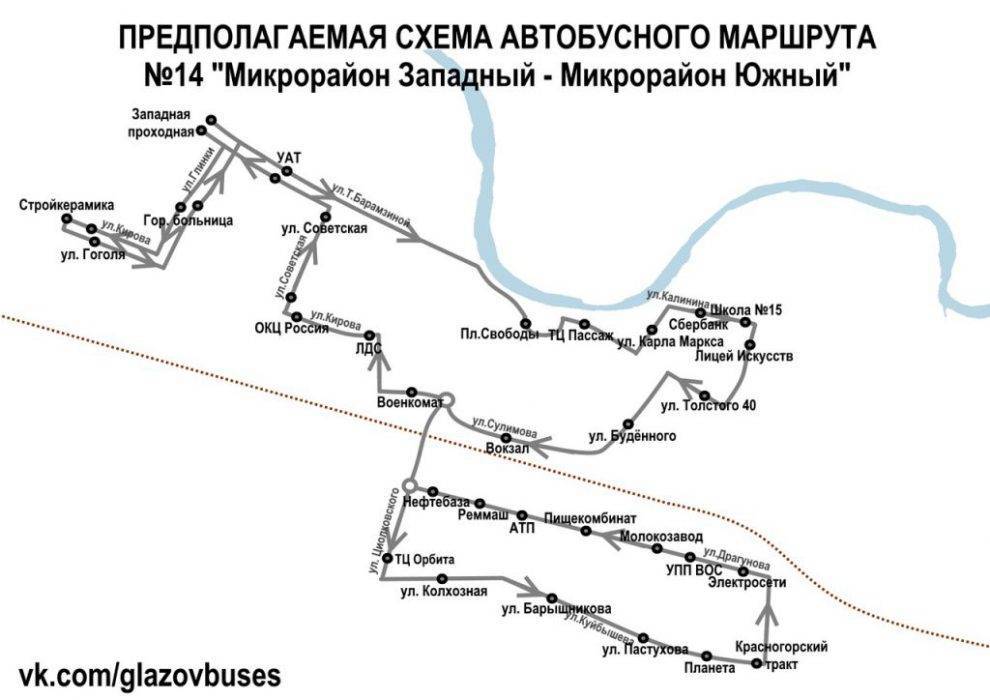 В Глазове появится новый автобусный маршрут - gorodglazov.com