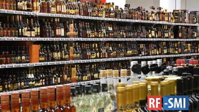 В России упали продажи водки и вина. - rf-smi.ru - Такск