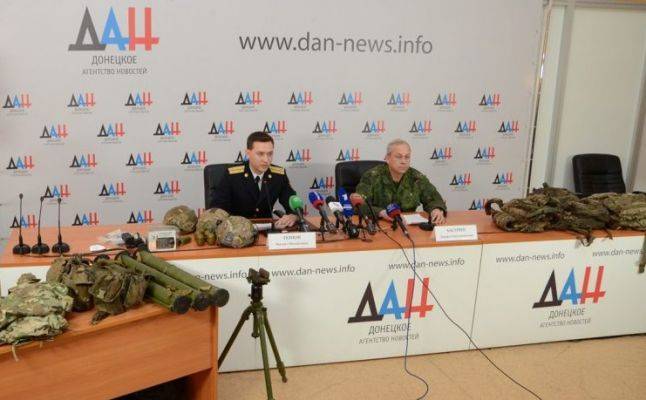 Михаил Попов - МГБ ДНР: Два полковника спецназа СБУ погибли в ходе диверсионной операции - eadaily.com - ДНР - Донецк
