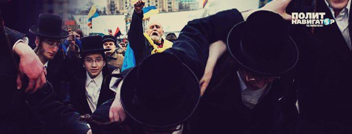 Эдуард Долинский - Украинские евреи в ужасе от принятого Радой постановления - politnavigator.net - Украина