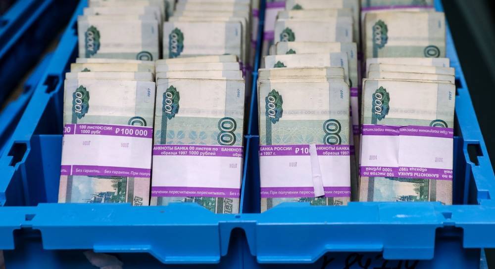 Акционный депозит. Банки готовятся к&nbsp;предновогоднему ралли депозитных ставок - dp.ru - Россия