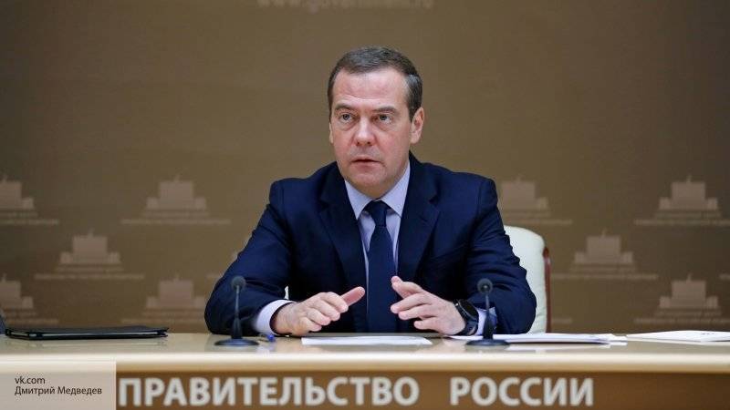 Дмитрий Медведев - Александр Дубинин - Медведев заявил о стабильности в экономической и социальной сферах РФ - politros.com - Россия