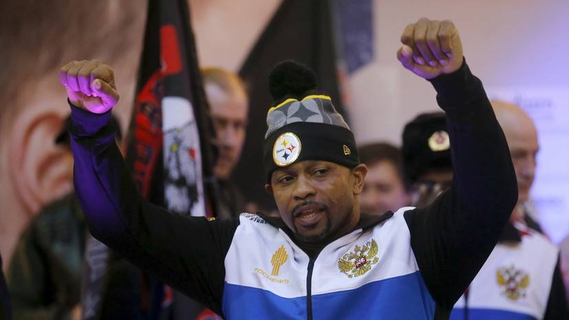 Дана Уайт - Рой Джонс - Рой Джонс: за два десятилетия в UFC зажглось больше звёзд, чем в боксе почти за 100 лет - russian.rt.com