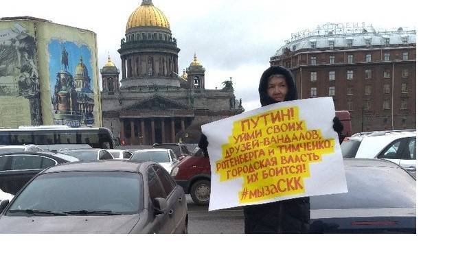 В ЗакСе начались слушания по реконструкции СКК. Активисты вышли с пикетами - piter.tv - Санкт-Петербург