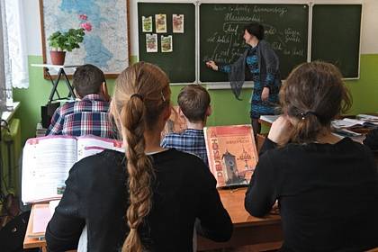 Виктор Смирнов - В Совфеде предложили создать общую систему оплаты труда учителей - lenta.ru