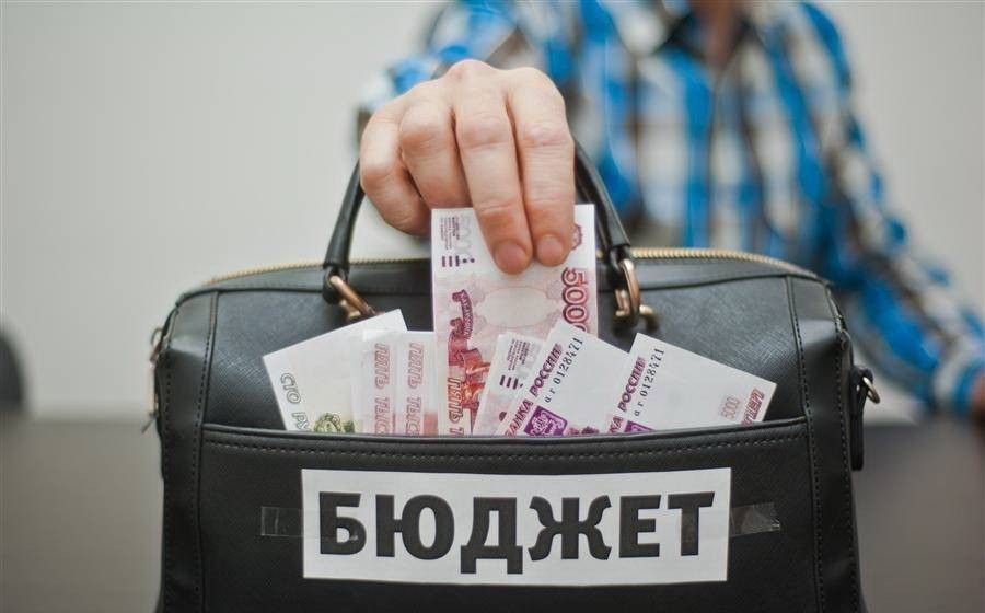 Глазовчанам предлагают обсудить бюджет на ближайшие три года - gorodglazov.com