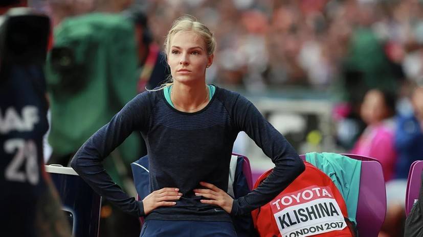 Дарья Клишина - Клишина: есть тревога за свою карьеру в связи с ситуацией вокруг российского спорта - russian.rt.com - Россия