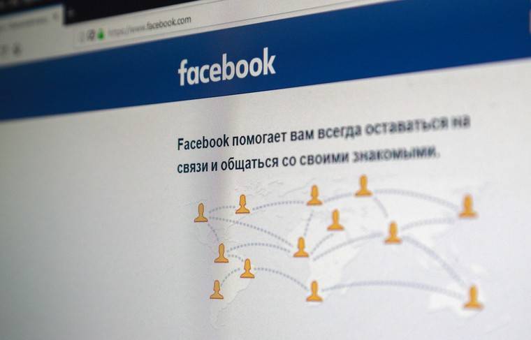 Адальби Шхагошев - Google, Facebook и Youtube грозят многомиллионные штрафы в России - news.ru - Россия