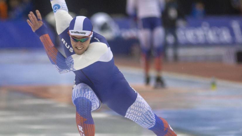 Руслан Мурашов - Виктор Муштаков - Конькобежец Муштаков завоевал золото на дистанции 500 м на этапе КМ в Нур-Султане - russian.rt.com - Россия - Канада