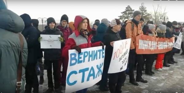 В Магнитогорске работники "скорой помощи" вышли на пикет из-за низких зарплат - nakanune.ru