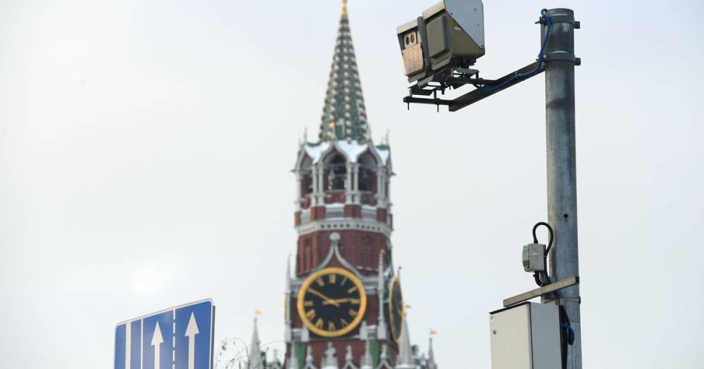 Алексей Шапошников - В Москве предложили жестче наказывать за превышение скорости - moslenta.ru - Москва