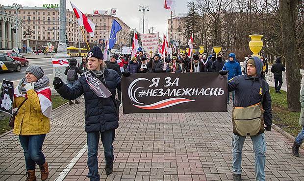 Павел Северинец - В Белоруссии прошли акции протеста против «углубленной интеграции» с Россией - og.ru - Россия - Белоруссия - Минск