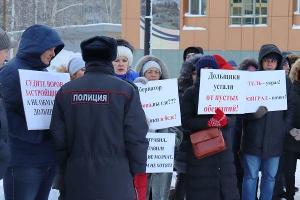 В Югре прошли митинги обманутых дольщиков - nakanune.ru - Сургут - Нефтеюганск