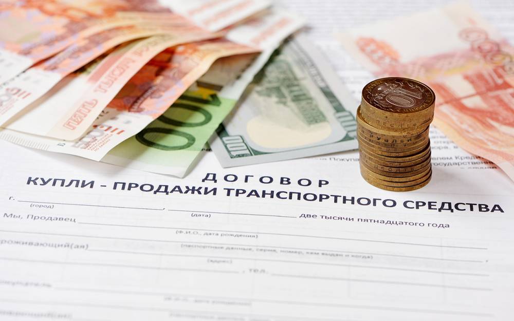Вот хорошее дело: договоры купли-продажи будут электронными уже в 2020 - zr.ru