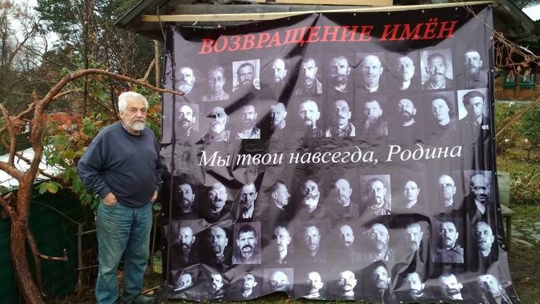 80-летний художник хочет создать в Боровске мемориал жертвам сталинских репрессий - newizv.ru - Россия - Боровск