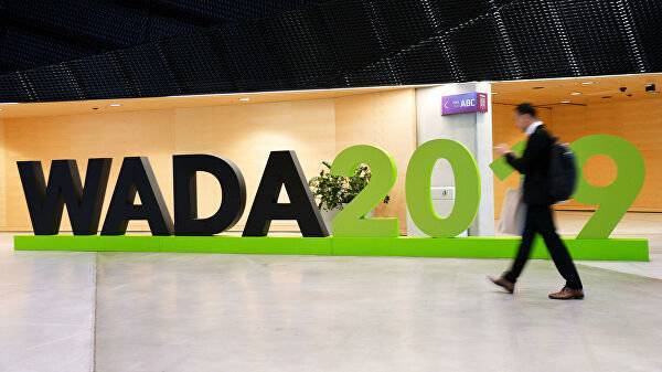 WADA лишила Россию права участвовать в чемпионатах мира и Олимпийских играх - readovka.news - Россия