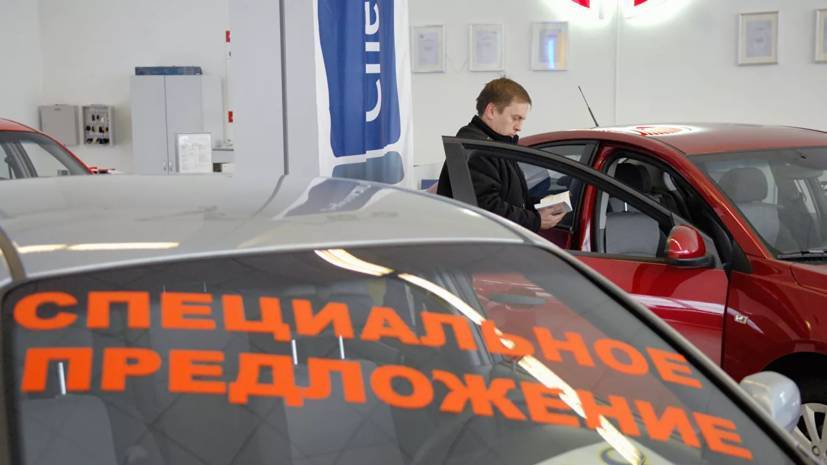 Алексей Калачев - Эксперт прокомментировал идею электронных договоров купли-продажи авто - russian.rt.com - Москва