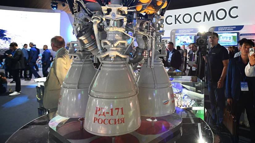 Двигатели РД-171МВ для сверхтяжёлой ракеты планируют испытать в январе - russian.rt.com