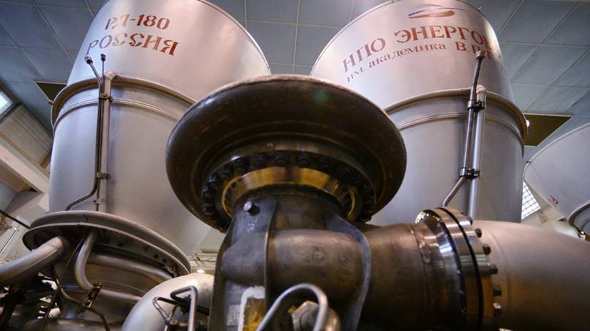 Ракету «Союз-6» намерены оснастить модернизированным двигателем - russian.rt.com