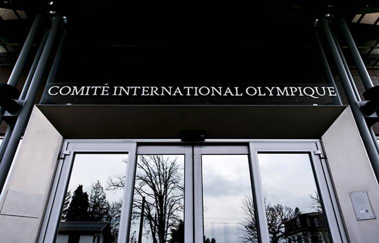 МОК поддержал решение WADA в отношении России - news.ru - Россия