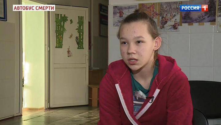 Рейс смерти в Забайкалье: девочка-герой и водитель-лихач - vesti.ru - Чита