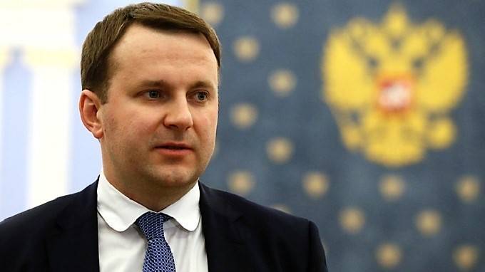 Максим Орешкин - Максим Орешкин спрогнозировал снижение ставок по ипотеке - mirnov.ru - Россия