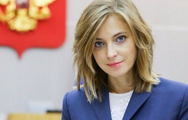 Наталья Поклонская - Поклонская назвала травлей кампанию против украинских претенденток на Евровидение - nsn.fm - Россия - Украина - Крым
