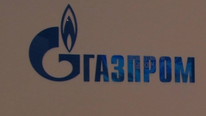Александр Медведев - «Газпром» объяснил уход из компании топ-менеджеров Медведева и Голубева - polit.info - Ленинградская обл.