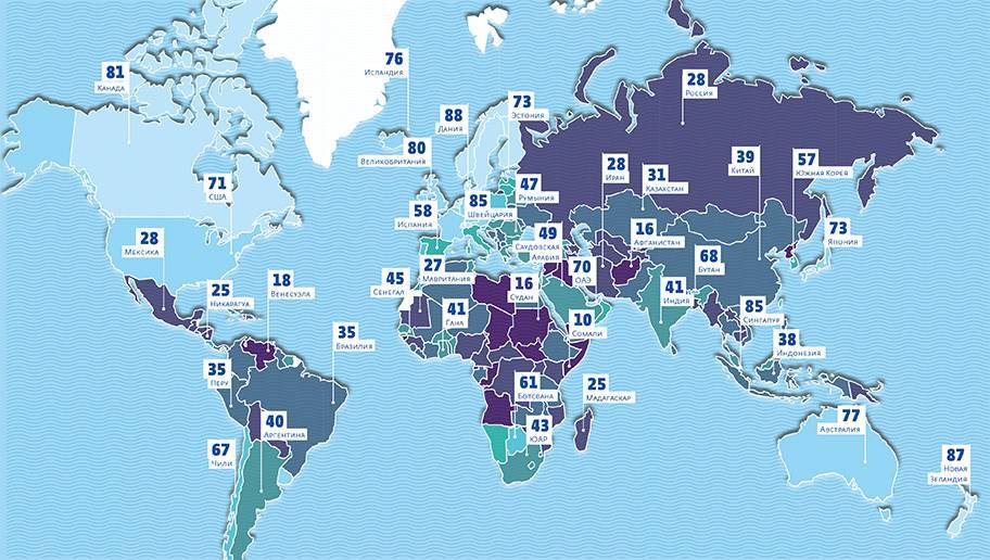География коррупции - expert.ru - Россия - Мексика - Иран - Ливан - Гвинея - Папуа Новая Гвинея