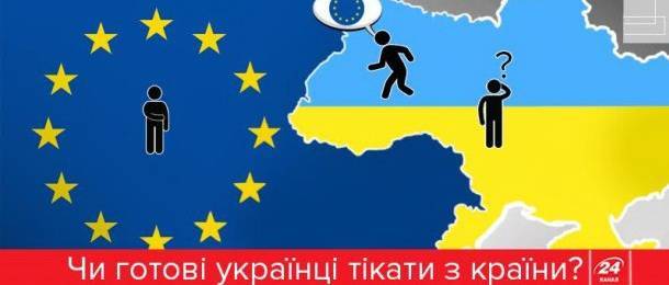 Олег Медведев - «Мы становимся частью Европы» – спичрайтер Порошенко объяснил бегство граждан из страны - politnavigator.net - Украина