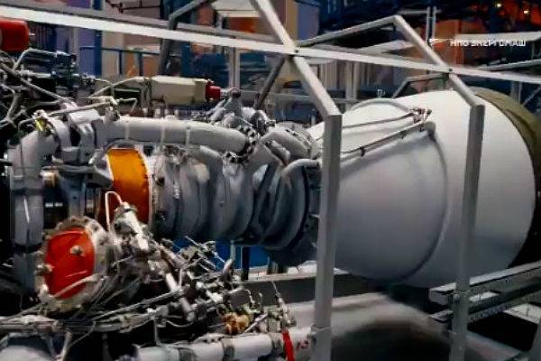 «Роскосмос» показал на видео «царь-двигатель» - мощнейший в мире - trud.ru