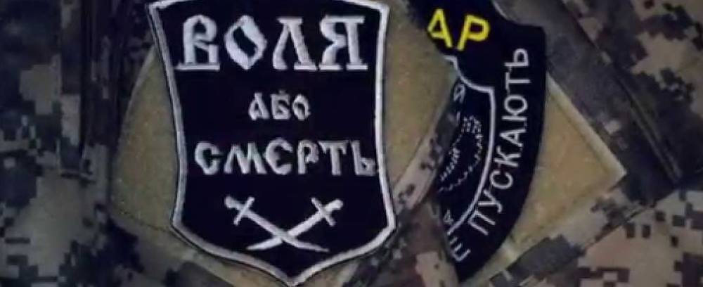 Даниил Безсонов - 58-я бригада ВСУ оказалась на грани бунта - politnavigator.net - Украина - ДНР