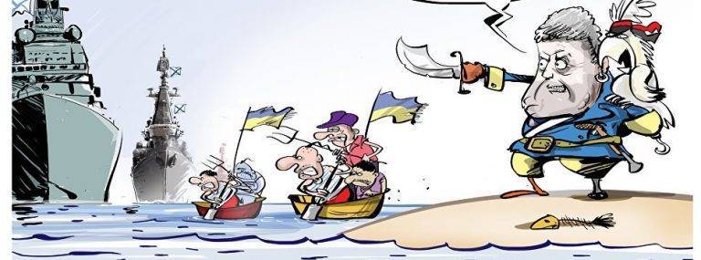 Петр Порошенко - Москитный флот Порошенко показал нулевую эффективность - politnavigator.net - Украина - Крым