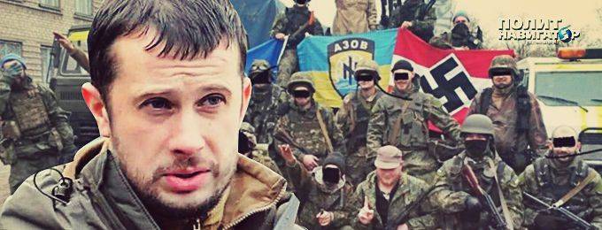 Родион Мирошник - Под ружье Билецкого встали обстрелянные нацисты - politnavigator.net - Россия - Украина - Киев - Минск - ЛНР - Луганск
