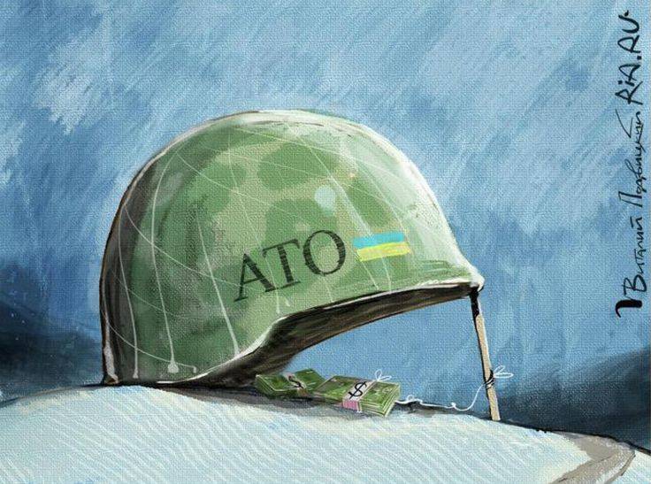 Юлия Тимошенко - Алексей Гетьман - Сожрите друг друга: Боевики АТО обвинили Тимошенко в подкупе - politnavigator.net - Украина - Киев