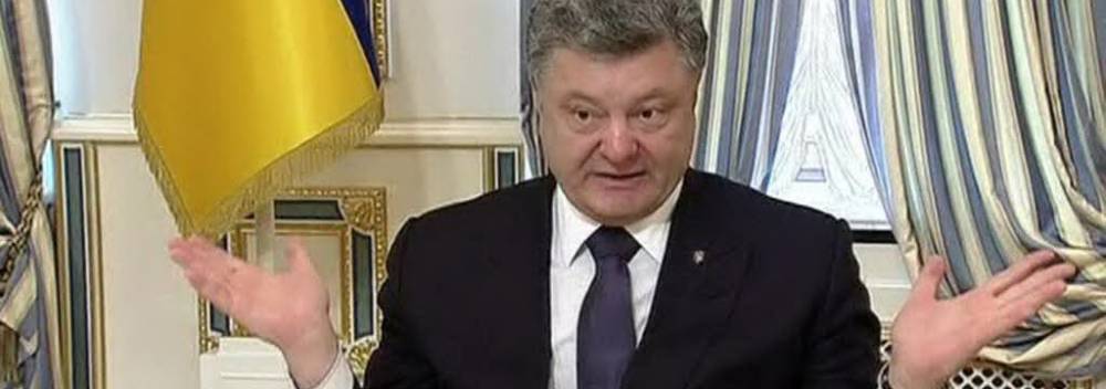 Петр Порошенко - Руслан Бортник - Порошенко теряет контроль над админресурсом - politnavigator.net - Украина