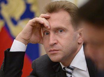 Игорь Шувалов - Сулейман Керимов - Росреестр оценил участок Шувалов по цене смартфона - sovsekretno.ru - Московская обл.