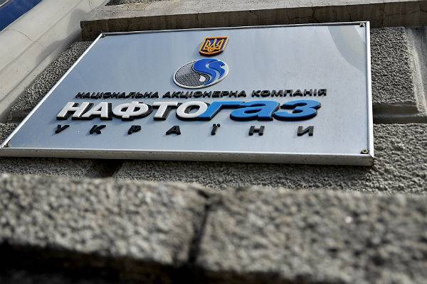 Андрей Коболев - «Нафтогаз» заявил о выигрыше иска о крымских активах - trud.ru - Россия - Украина - Крым - Гаага