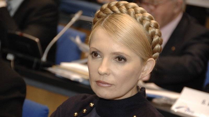 Юлия Тимошенко - Тимошенко пообещала вернуть украинцам вклады, сделанные в советское время - polit.info - Украина