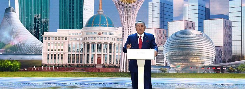 Касым-Жомарт Токаев - Нурсултан Назарбаев - Столицу Казахстана переименовали в пятый раз - politnavigator.net - Казахстан - Астана